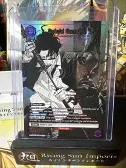 Union Arena Kagurabachi Seichi Samura R☆ UE16BT/KGR-1-020 Alt Art - Image 1