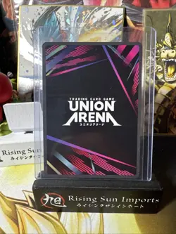 Union Arena Kagurabachi Seichi Samura R☆ UE16BT/KGR-1-020 Alt Art - Image 2