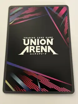 Lelouch Lamperouge UEPR/CGH-1-016 Promo Card Union Arena, English Edition - Image 2