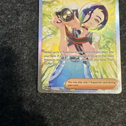 Perrin 220/167 Special Illustration Rare Twilight Masquerade Pokemon Card - Image 2