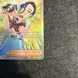 Perrin 220/167 Special Illustration Rare Twilight Masquerade Pokemon Card - Image 3