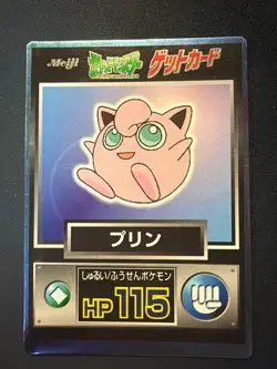 Vintage Meiji Pokemon Get Card – Jigglypuff (フリン) HP115 Japanese - Image 1