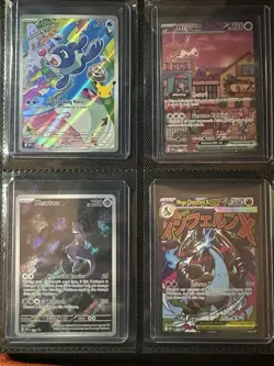 Pokemon Binder Filled With Promo Cards Almost All Are NM See Description - Image 3