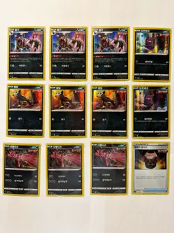 12x Korean Pokemon Holo Card Lot - Image 1