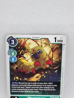 Wormmon BT12-047 U Across Time Digimon Card Game Green Uncommon Rookie Larva NM - Image 2