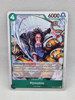 One Piece Card Game Hyouzou OP06-034 Uncommon Fish-Man Green Character NM - Image 1