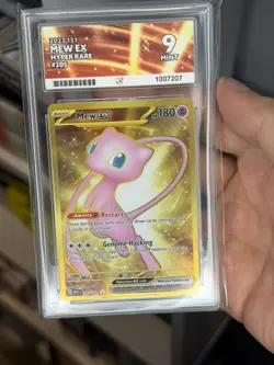 Pokemon Mew ex 205/165 Metal Card ACE 9 - Image 1