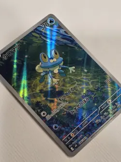 Froakie Frogadier AR 086/083 087/083 Ninja Spinner M4 Pokemon Card Japanese - Image 4
