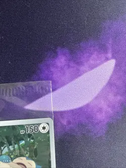 Snorlax SVP EN 051 Black Star Promo Scarlet & Violet Pokemon 151 Card - SEALED - Image 3