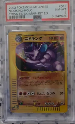 PSA 8 Nidoking 049/092 Town On No Map 1st Ed Holo Mint Jap e Card - Image 1