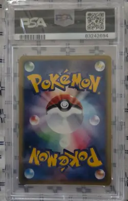PSA 8 Nidoking 049/092 Town On No Map 1st Ed Holo Mint Jap e Card - Image 2