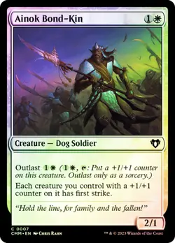 MtG Magic The Gathering Commander Masters Common FOIL Cards x1 - Image 2