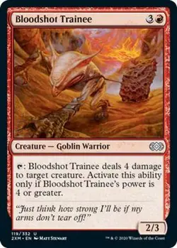 MtG Magic The Gathering Double Masters Uncommon Cards x1 - Image 4