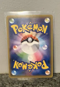 Pikachu 227/S-P & Cramorant 226/S-P Pokemon TCG Japanese Stamp Box Promo Card - Image 3