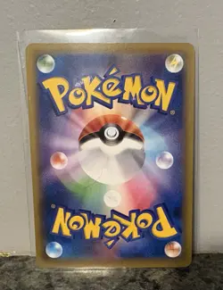 Pikachu 227/S-P & Cramorant 226/S-P Pokemon TCG Japanese Stamp Box Promo Card - Image 5