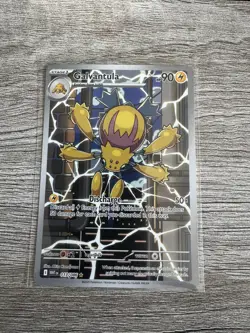 Pokemon TCG Galvantula 117/086 S&V: White Flare Illustration Rare NM - Image 1