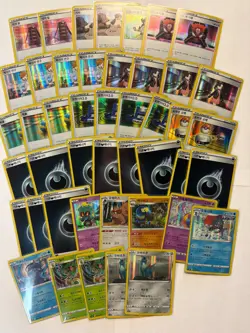 Pokemon Korean Card Lot Holo - Image 1