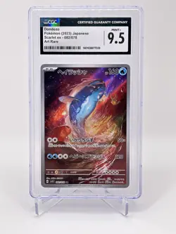 Pokemon Japanese TCG Scarlet EX Dondozo Art Rare 82/78 CGC 9.5 - Image 1
