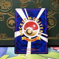 Sabrina's Gastly Challenge from the Darkness #92 Japanese Pokemon NM - Image 2