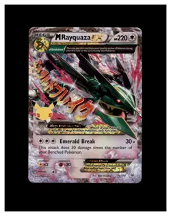 M Rayquaza EX 76/108 Holo - Pokemon Celebrations: Classic Collection - Image 1