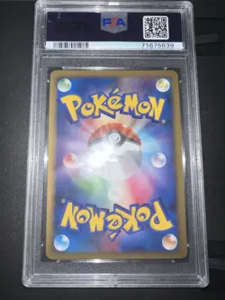 2009 Pokemon Jap Lucario Holo / Mewtwo LV.X Coll Pack PSA 9 - Image 2