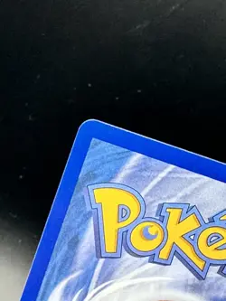 Pokemon TCG Raticate Perfect Order Illustration Rare 099/088 ✨PACK FRESH - Image 4