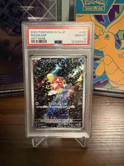 2023 POKEMON JPN SV1A-TRIPLET BEAT ART RARE #080 MAGIKARP PSA 10 US SELLER - Image 1