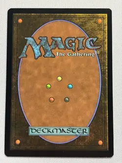 Enduring Curiosity - Extended Art - Duskmourn - MTG Magic CRIMPED LP - Image 2