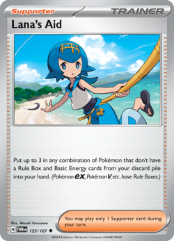 4x Lana's Aid - 155/167 - N/M Pokemon SV06 Twilight Masquerade - Image 1