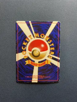 (HP) Hitmontop No. 237 Glossy Pikachu The Movie 2000 Promo Japanese Pokemon - Image 2