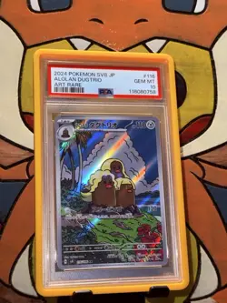 Alolan Dugtrio 116/106 Art Rare Japanese 2024 Electric Pokemon PSA Gem Mint 10 - Image 1