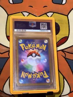 Alolan Dugtrio 116/106 Art Rare Japanese 2024 Electric Pokemon PSA Gem Mint 10 - Image 2
