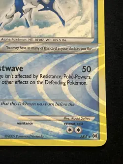Pokemon TCG Arceus AR4 Arceus Holo (Water) NM - Image 3