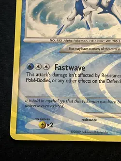 Pokemon TCG Arceus AR4 Arceus Holo (Water) NM - Image 4