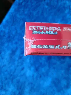 Pokemon 151 Japanese Booster Box Factory Sealed US seller With Shrink - Image 3