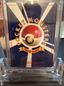 Grimer No. 088 Non Holo Common RARE Team Rocket Pokemon Japanese LP+/NM! - Image 4