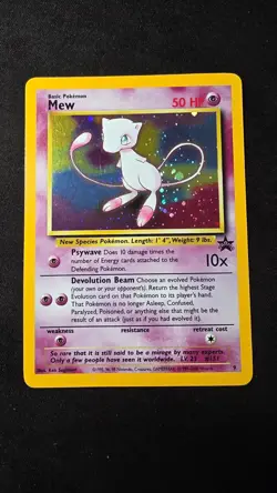 Mew HOLO FOIL Black Star Movie WOTC Promo 9 Pokemon TCG Holographic - NM - Image 1