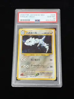 Pokemon Steelix Holo Rare #208 | PSA 10 Gem Mint | Japanese Neo Genesis 2000 - Image 1