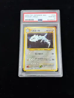 Pokemon Steelix Holo Rare #208 | PSA 10 Gem Mint | Japanese Neo Genesis 2000 - Image 3