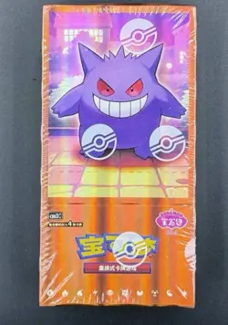 Gem Pack Volume 3 Booster Box Sealed CBB3C Vol 3 Chinese Pokemon US Seller - Image 1