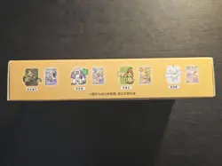 Pokemon TCG - Simplified Chinese Eevee Display Set Gift Box | UK Seller - Image 4