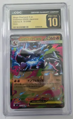 Pokemon Mega Charizard X ex #013/080 Japanese Inferno X CGC 10 PRISTINE - Image 1