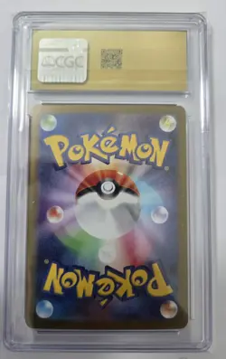 Pokemon Mega Charizard X ex #013/080 Japanese Inferno X CGC 10 PRISTINE - Image 2