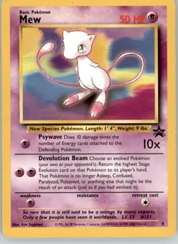 Mew - Wizards Black Star Promos - 8 - LP Pokemon - Image 1