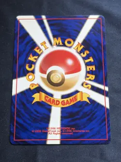1998 Pokemon ERIKA'S VILEPLUME Gym 1 Heroes JAPANESE Holo Card #45 LP - Image 2