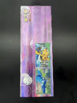 2025 Pokemon Tcg S-Chinese Gem Pack Vol.5 CBB5C Box Horizons Exclusive YE60 - Image 3