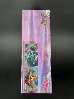 2025 Pokemon Tcg S-Chinese Gem Pack Vol.5 CBB5C Box Horizons Exclusive YE60 - Image 4
