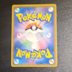 Pokemon Latias & Latios GX Hyper Rare Holo Sm9 Tag Bolt 114/095 Japanese - Image 2
