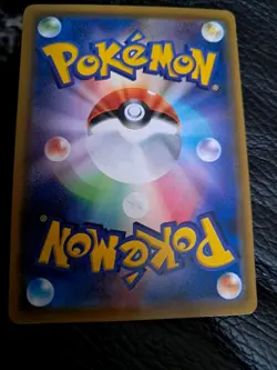 Pokemon Karte Pikachu - 009/054 - C SM10a Sun & Moon - Japanese - Image 2