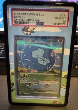 PSA 10 Pokemon Chinese Mew Ex 151C 191/151 Bubble SAR Rare Gem Mint US Seller! - Image 1